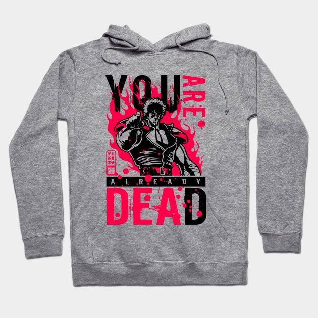 330 You Are DEAD Hoodie by Yexart